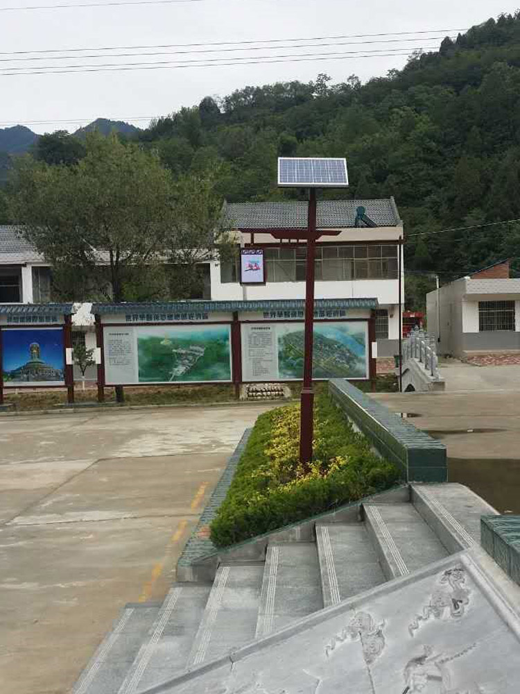太陽(yáng)能園林景觀燈廠家 太陽(yáng)能園林景觀燈廠家