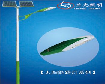 陜西雙板單臂太陽能路燈